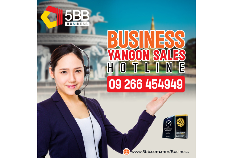 5BB Business Yangon Sales Hotline