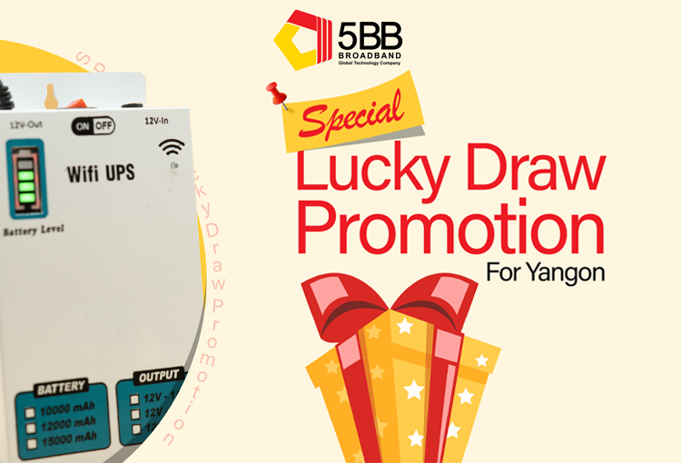 4 Benefits of 10Gbps Broadband