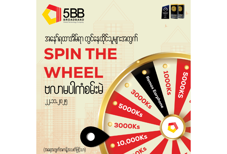 4 Benefits of 10Gbps Broadband