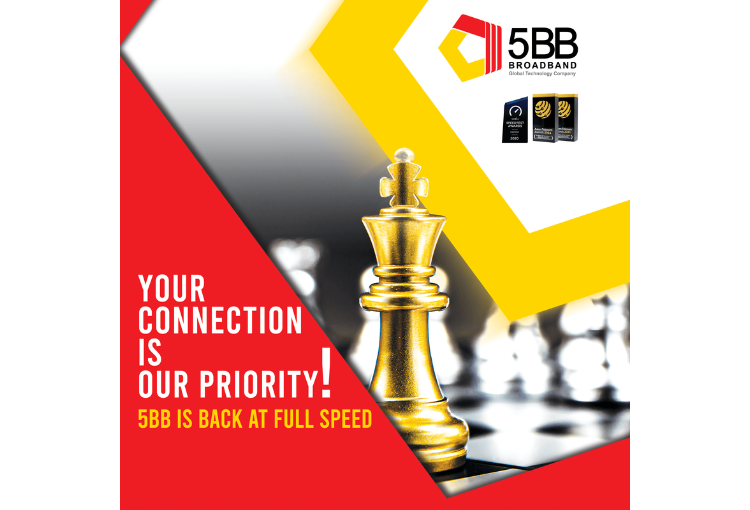 4 Benefits of 10Gbps Broadband