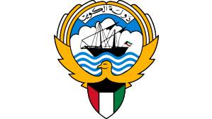 Kuwaiti Embassy Head Of Mission Residence  